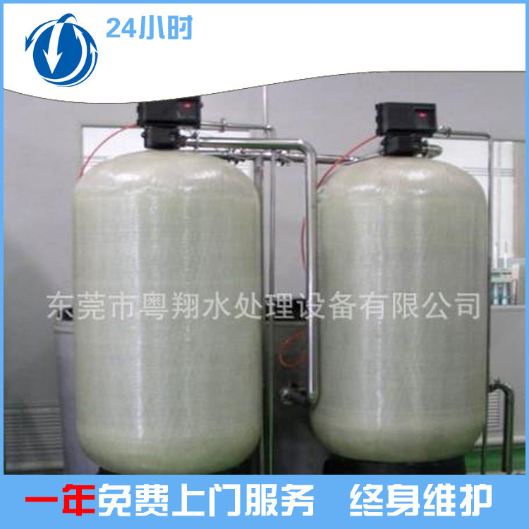 批量供应 混床去离子水设备 去离子水生产设备