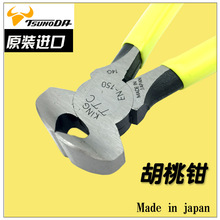 �ձ�TTC �����Q��EN-150 6�珊������Q����QEN-115�ξ��Q�п��Q