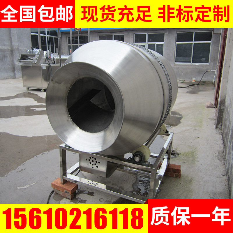 卧式拌料机 滚筒拌料机 全自动拌料机 拌料机 食品