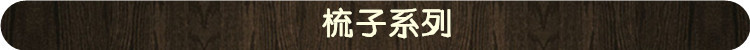 240513-14061G0413275_副本1