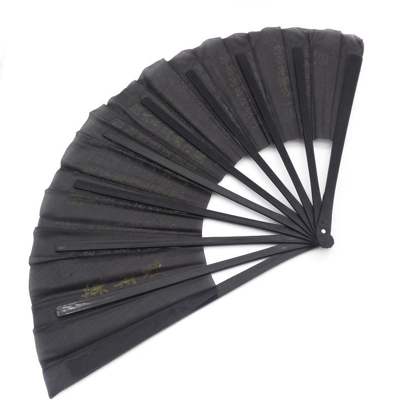 B1332 Mo ventilador enojado ventilador plegable verano Venta caliente Yiwu 2 yuanes dos yuanes tienda departamental venta al por mayor
