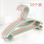 10个装家用婴儿塑料干湿两用防滑无痕 衣架