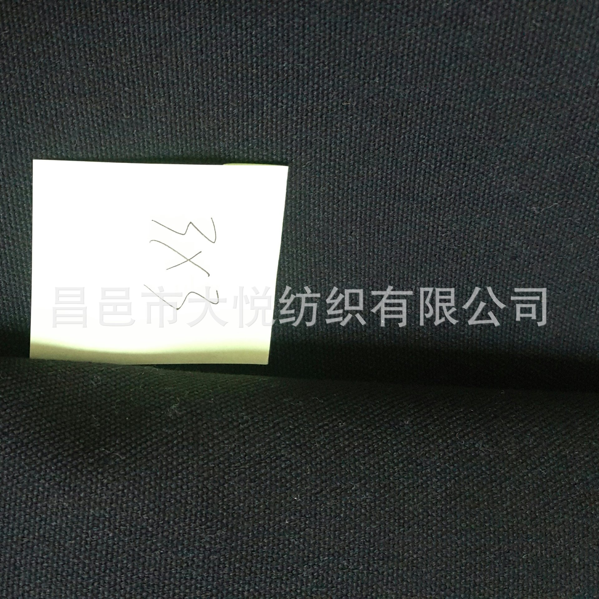 黑色涤棉帆布 3*3 450克 加厚帆布 再生棉 箱包帆布 鞋帆布
