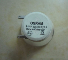 P-VIP 230 0.8 E20.8  OSRAM欧司朗  投影机灯泡
