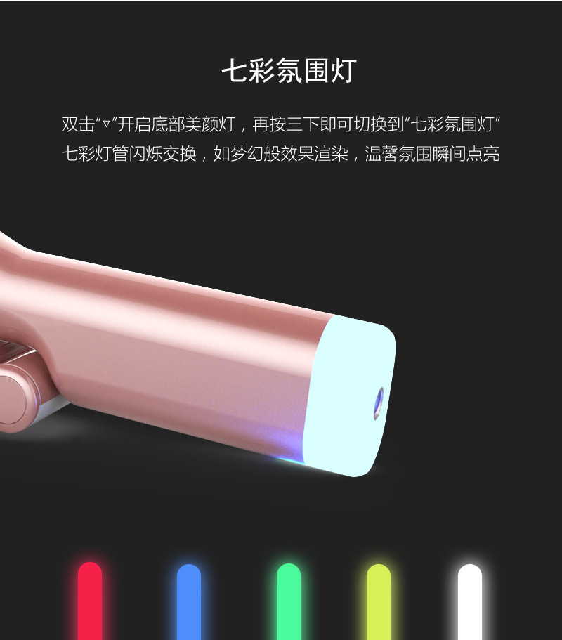 Bâton selfie en Alliage d aluminium - Ref 3386663 Image 13