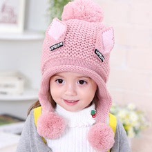 新款2-5歲兒童冬季保暖套頭帽 兔子高彈絨針織寶寶護耳嬰兒帽子