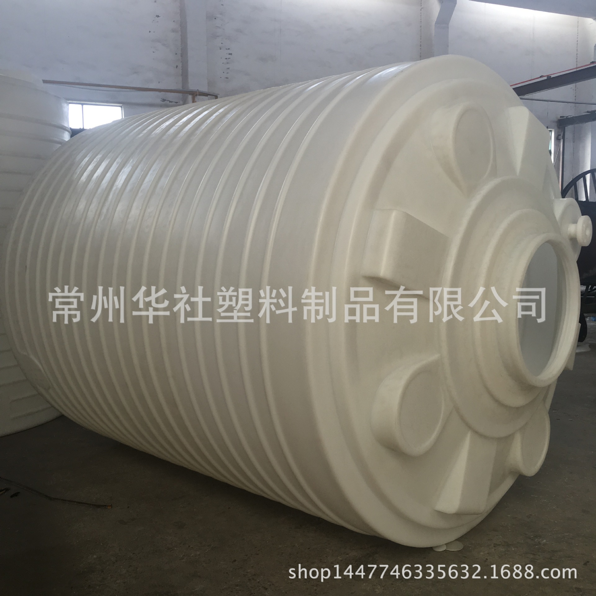 10吨聚羧酸母液储罐   华社10立方废液pe水箱厂家直供