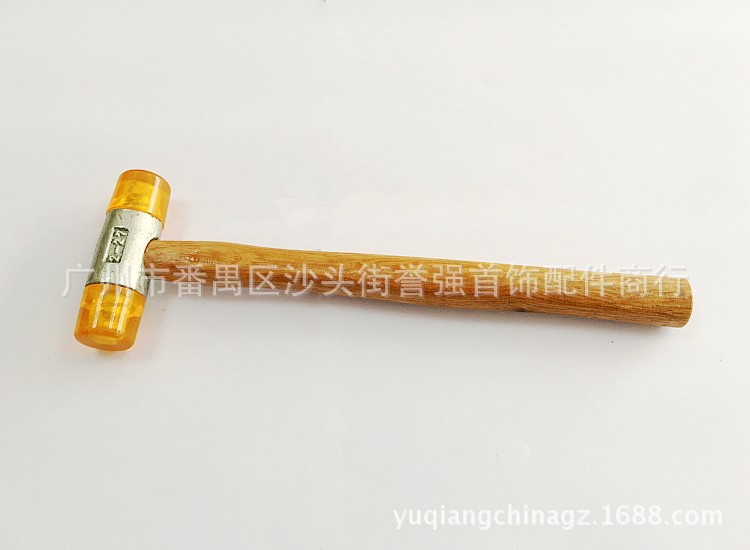 黄胶锤 橡胶锤 木柄黄色尼龙胶锤 戒指手镯整形修复工具 打金用具