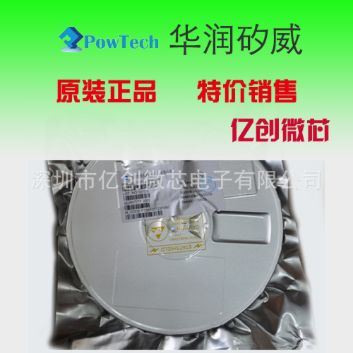 ��Ӧ��������  PT5108 ֱ����ѹоƬIC ȫ��ԭװ ������֤