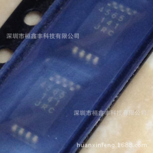 NJM4565V 4565 TSSOP8 ԭ�SƷ�� ȫ��ԭ�b �\��Ŵ���