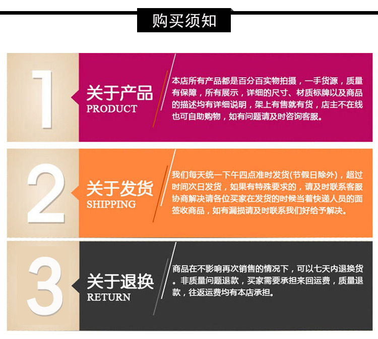 Factory Direct supply car brake pad rain and snow weather uphill pad fault parking anti-slip car triangle slope pad