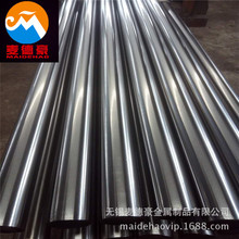 �F؛����ns322���g�Ͻ�� N10665�Ͻ�� ����ˠ�N06690�A�� 呼�