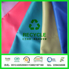 RPET�����h������������ ������� ��������