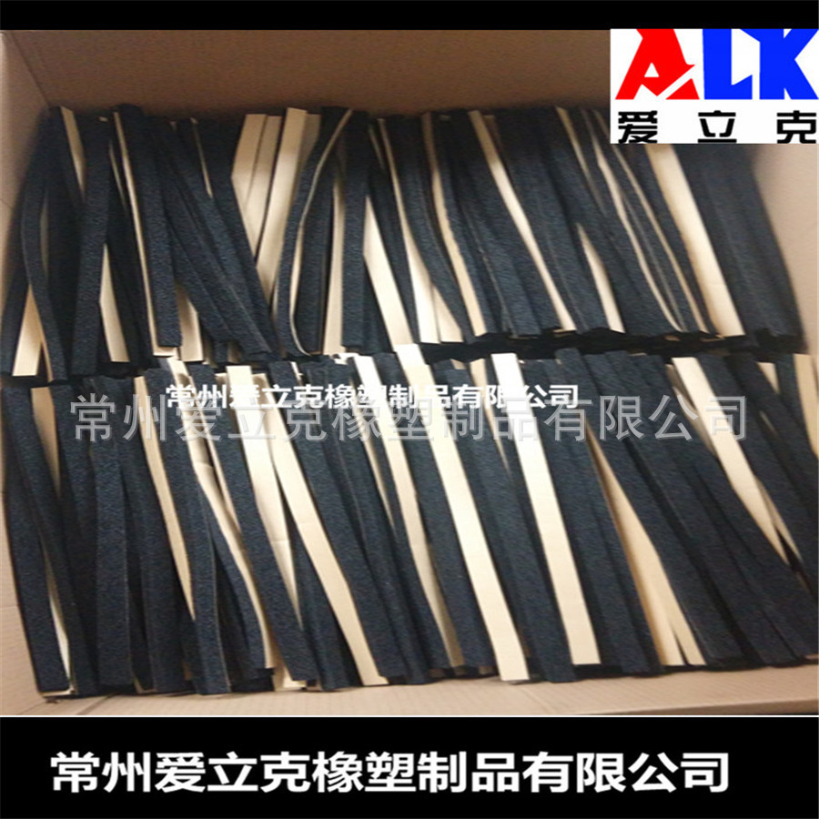 厂家定 做 黑色密封海绵条 高密度海绵 防撞条缓冲
