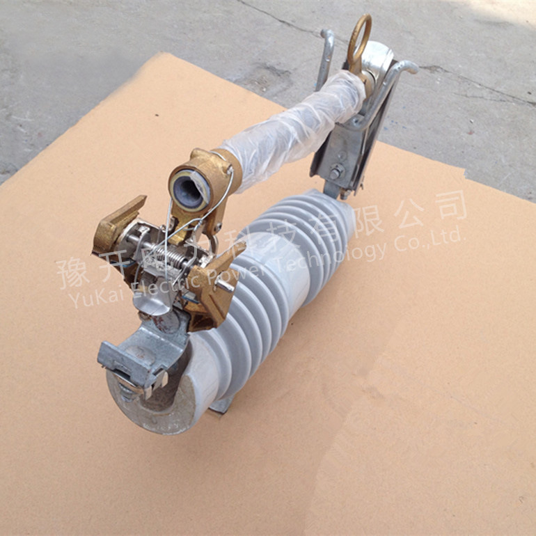 跌落式熔断器RW12-15/200A 高压跌落式熔断器 高压限流熔断器