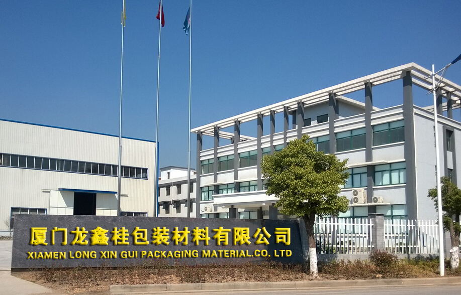 20170808153123_5929_看图王