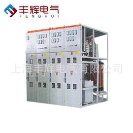 高压断路器;电力变压器;箱式变电站