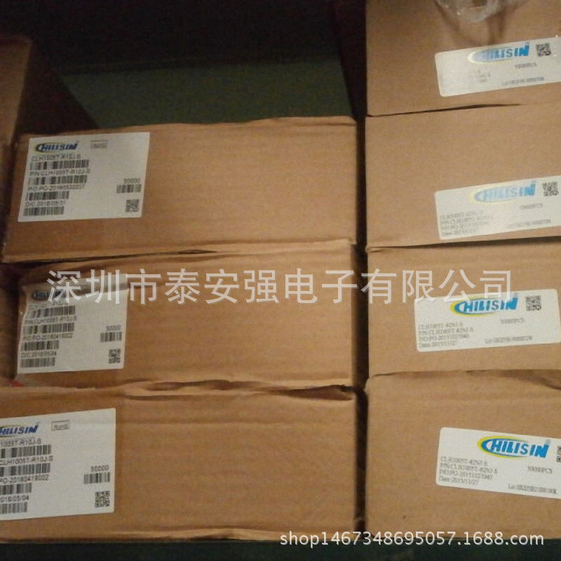 供应代理chilisin/奇力新 叠层贴片电感 clh1005t-47nj-s原装正品