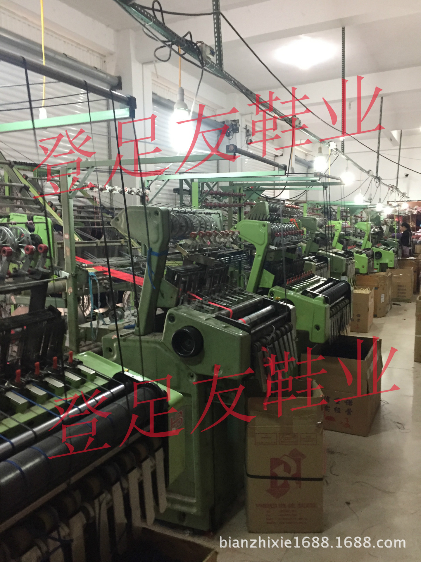产料车间