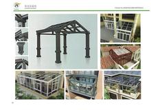 专注户外建材铝合金型材 阳光房 葡萄架 凉亭型材铝合金 现货批发