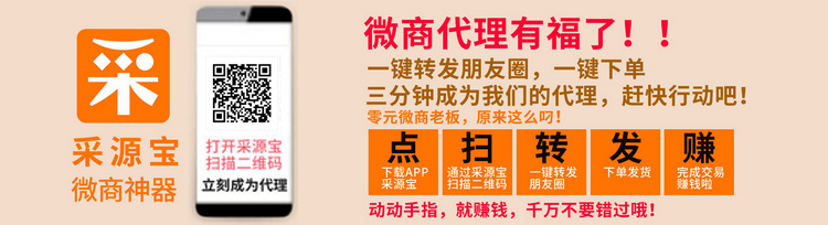 Sandales femme ELUNLANY     en plastique - Ref 2669323 Image 6