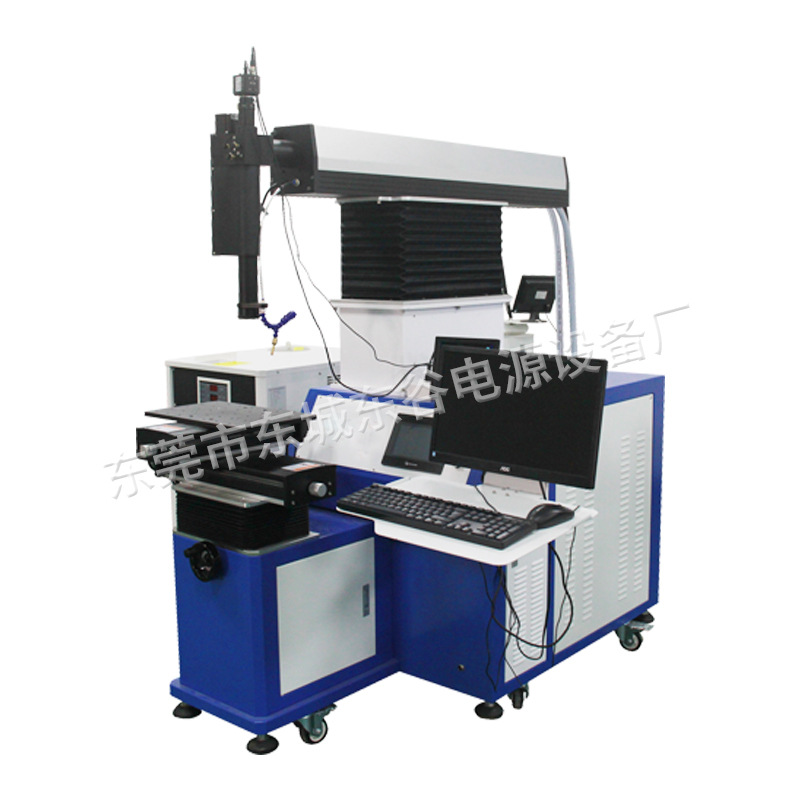 不锈钢碗自动激光焊接机400w耦合器件专用激光焊接机