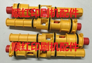 Сɭ �ߌ� �_�m�C�^�V�� ӡˢ�C�^�Vо ̩��ˮ���ˮ�y ӡˢ���