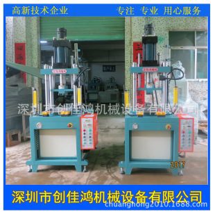 �����͉��C�S�Ҍ��I�OӋ�����ɰ��͉������X��Ʒˮ����߅�C