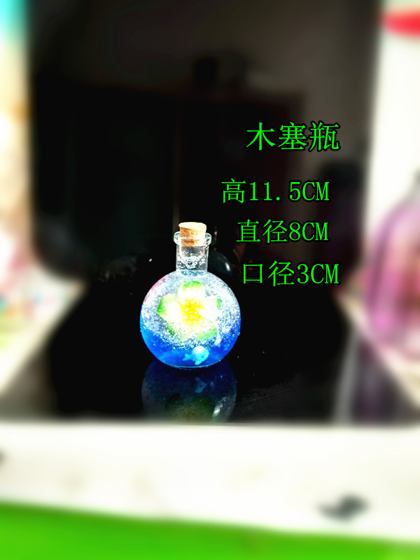 IMG_20171210_132825_HDR