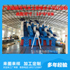 inflation Slide wave Slide Water Park Bracket pool Manufactor Direct selling inflation Swimming Pool Water slides