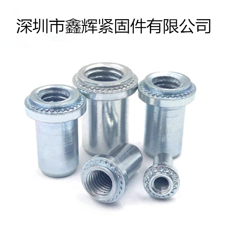 促销碳钢镀锌密封式压铆螺母柱 密封螺母 防水螺母柱B-M3/M6