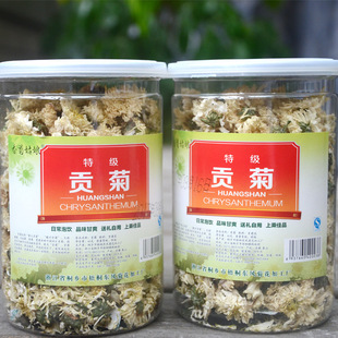 �S�ҹ��� �Sɽؕ��40g�������b �ջ��� ���ݲ� ɢ�b���l�Sɽ���~