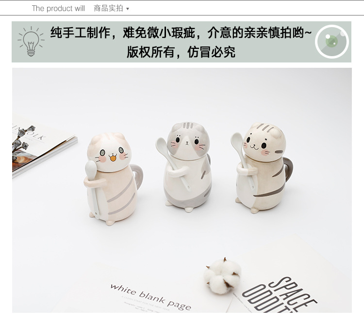 详情页(杯子)_02