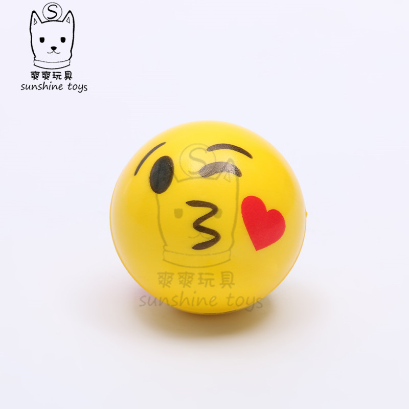 6.3cm开心笑脸pu球emoji黄色表情发泄海绵发泡压力球儿童玩具厂家详情6