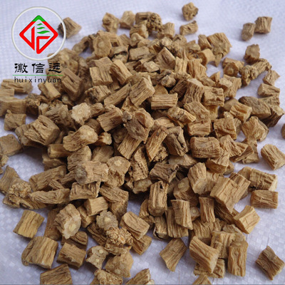 包郵 徽信遠中藥材 黨參0.6篩無硫  黨參 無硫 甘肅 黨參片