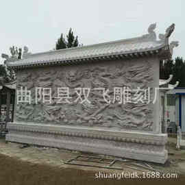 大理石九龙壁影浮雕 庭院落地中式浮雕 石雕龙壁墙浮雕