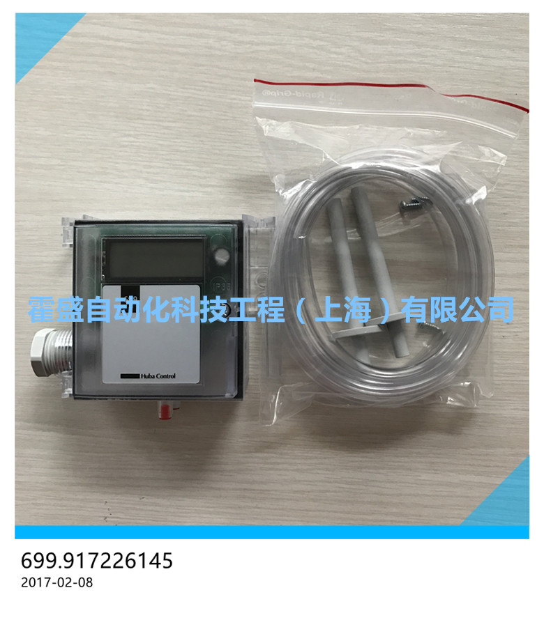 699.917226145..._副本