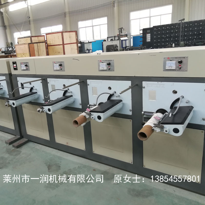 销售绳线布条打轴机，倒轴机台