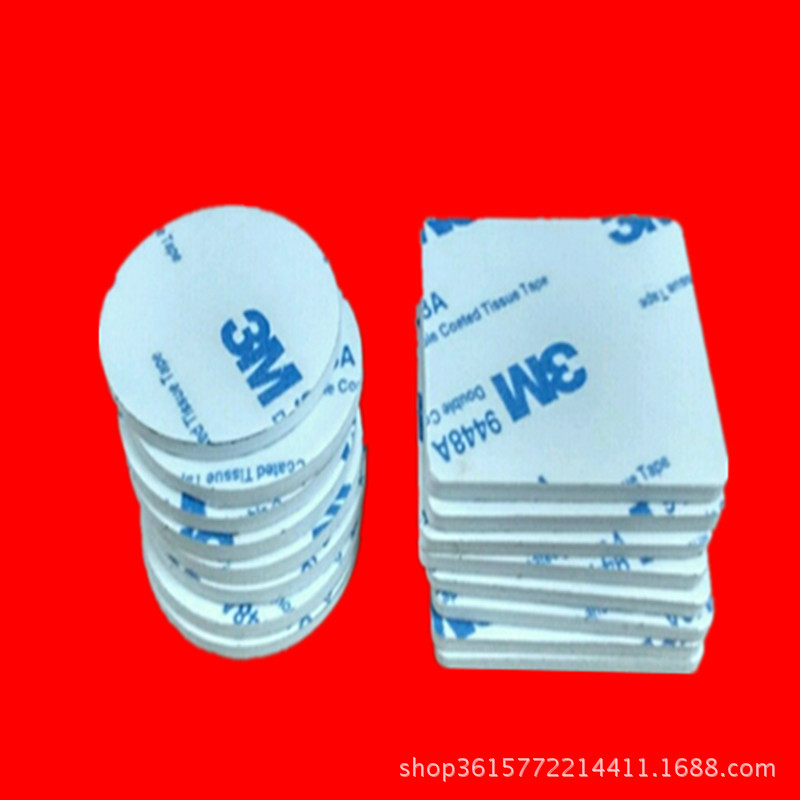 强力海绵双面胶 加厚车用香水座双面胶 挂钩粘贴窗帘eva泡沫胶