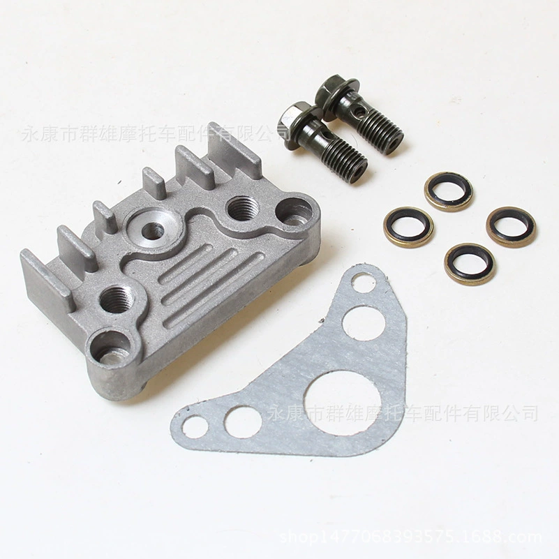 Аксессуары для модификации мотоцикла 50/70/110/125/140, горизонтальное масло, крышка с холодным краем, масляная крышка головки блока цилиндров