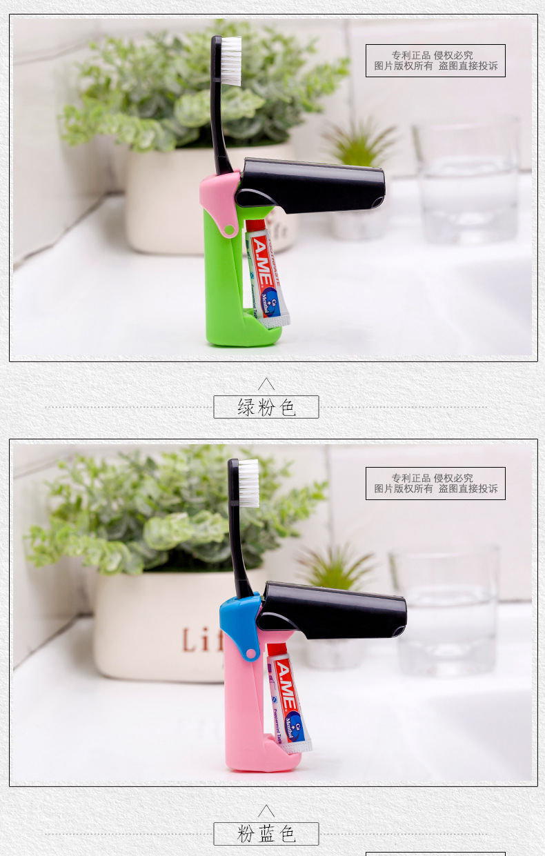 牙刷_03