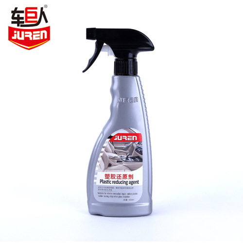 Manufacturer wholesale car giant plastic reducer, plastic part protective coating agent, rubber plastic part whitening treatment agent