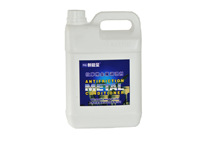 ���������Ϳ�ĥ���M��ʯīϩ���������ӄ�