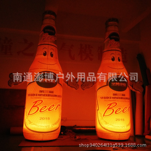 充气灯箱气模 LDE发光灯箱立柱啤酒瓶气模 酒吧装饰灯光道具