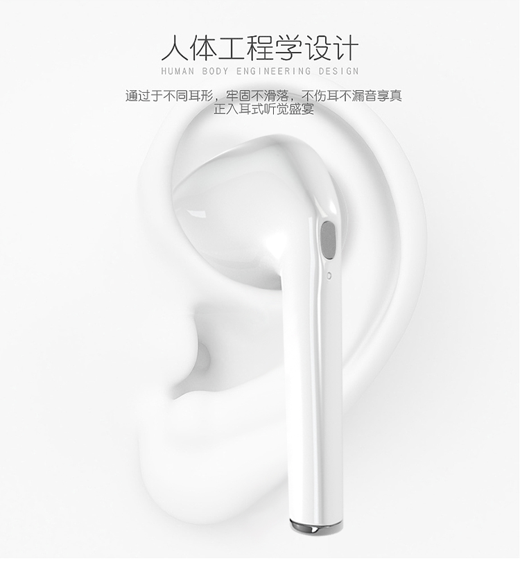 Casque bluetooth fonction appel - Ref 3379428 Image 9