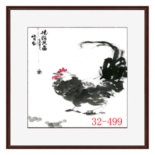 32-499�����֮����u ���B�� ����СƷ�͏d�b��߷��残о���l