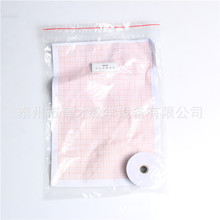 80118ѧ��ʵ��ֽ���¿α��ѧ�������г���ѧ����ʦ