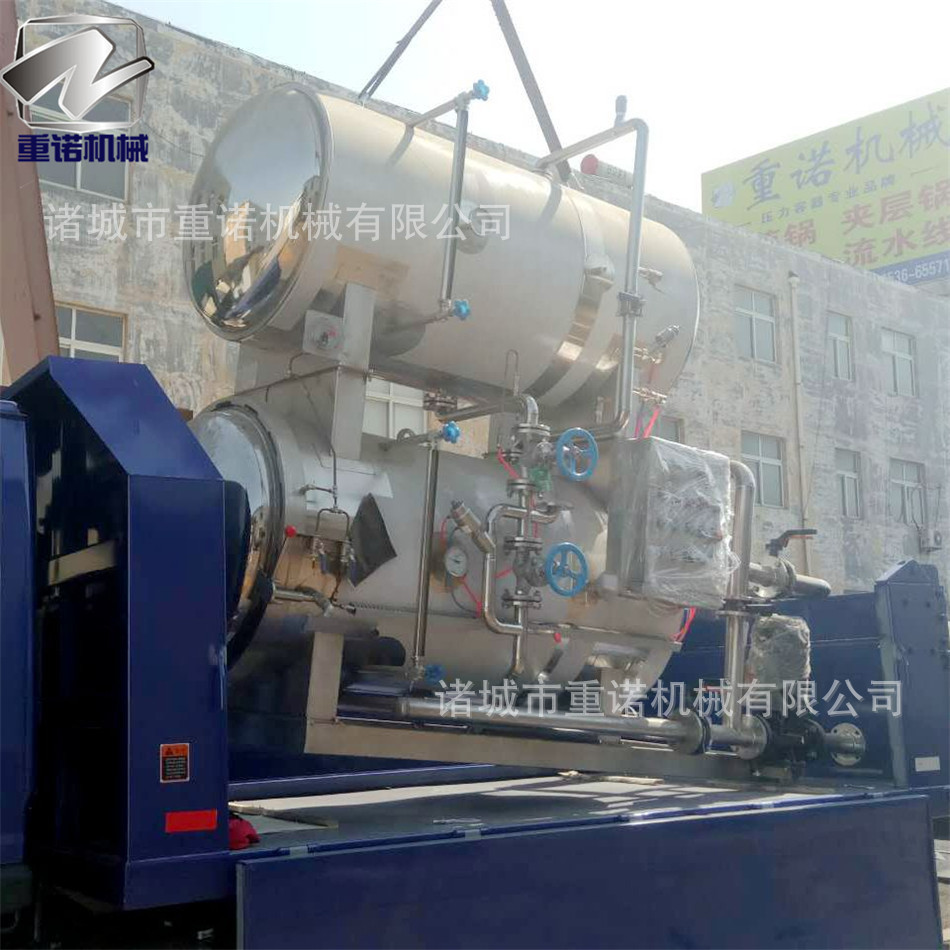 供应小包装休闲食品杀菌锅 小型肉制品杀菌锅 卤五香豆干灭菌锅