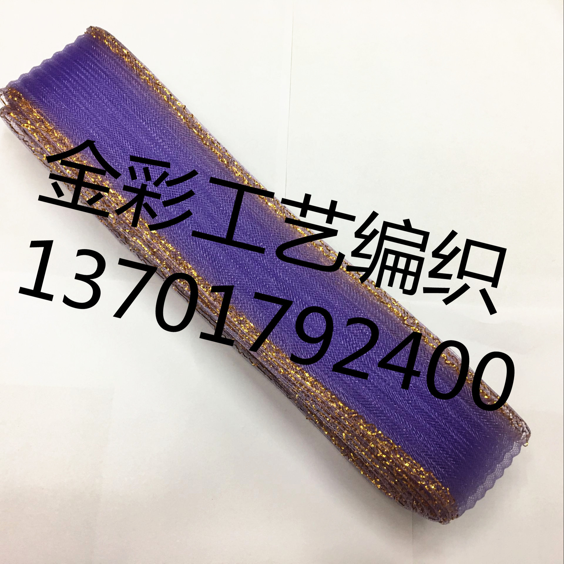 FAFAD9A08BF02F9B497BA3A0C53DDA