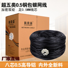 ���ճ����0.5�~���X�W�� ��05�~���y�p�g����X�W�j�� ��ɫ300��